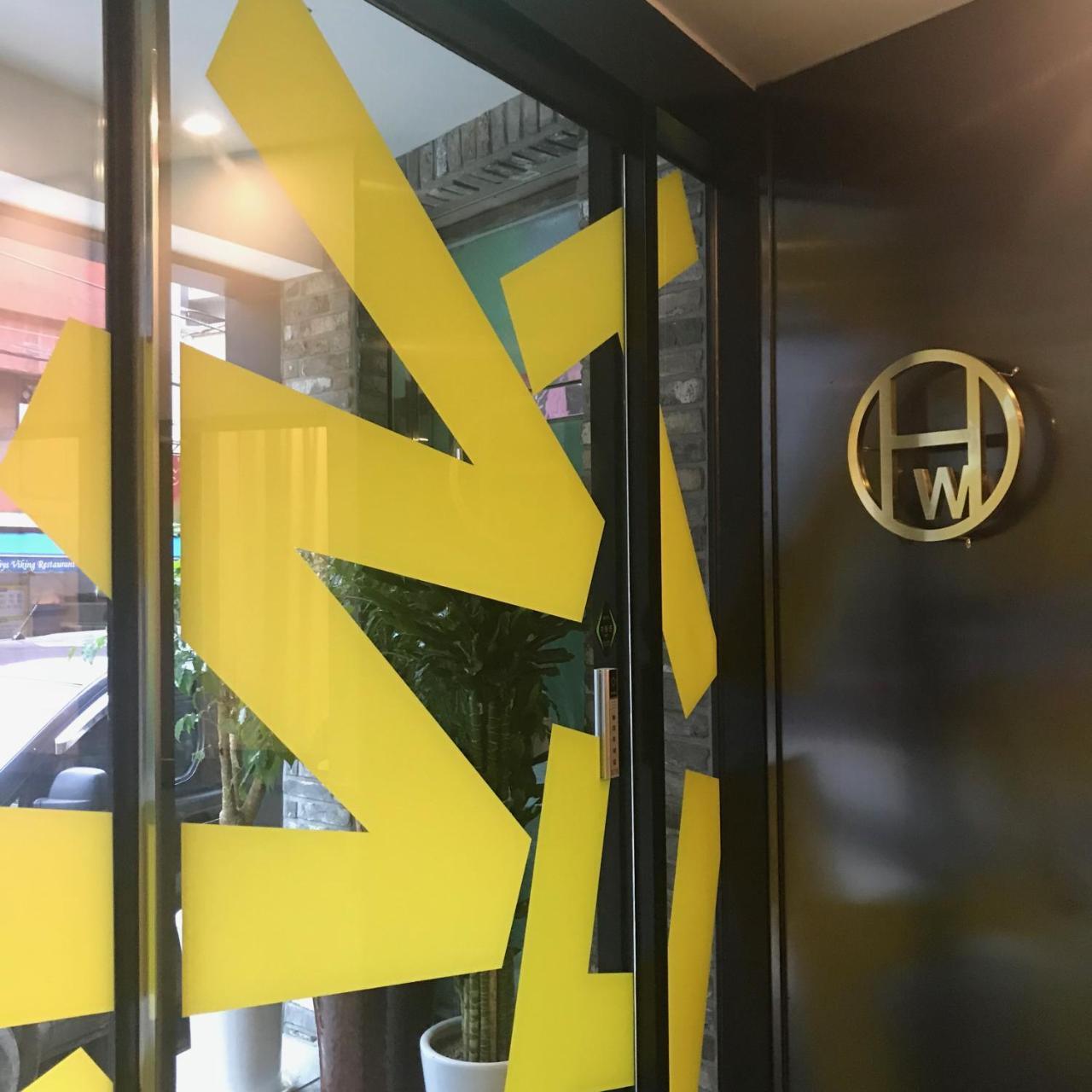 The Way Hotel 釜山広域市 エクステリア 写真